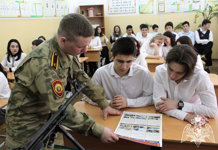 В Грозненской ведомственной школе проходят мероприятия акции «Дни Росгвардии»