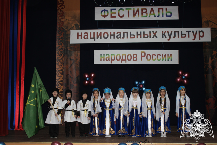 Неделя толерантности