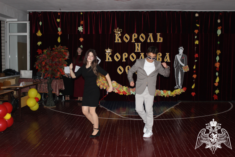 Осенний бал «Король и Королева Осени»