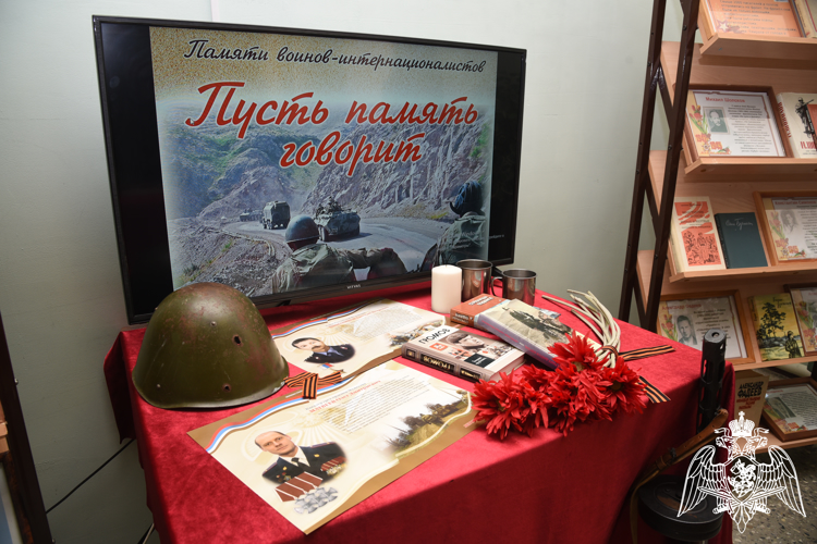 14 февраля 2025 года кадеты приняли участие в тематическом вечере «Пусть память говорит»