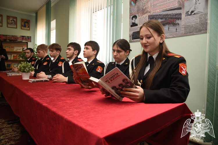 14 февраля 2025 года кадеты приняли участие в тематическом вечере «Пусть память говорит»