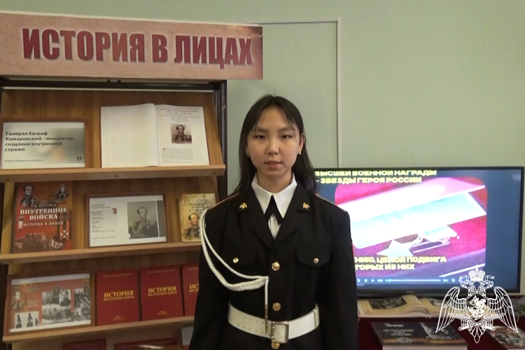 В Грозном кадеты школы Росгвардии приняли участие в ведомственном спецпроекте ко Дню Героев Отечества
