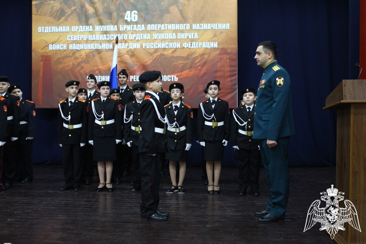 Шаг в Мир чести и достоинства