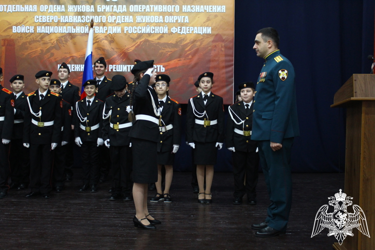 Шаг в Мир чести и достоинства