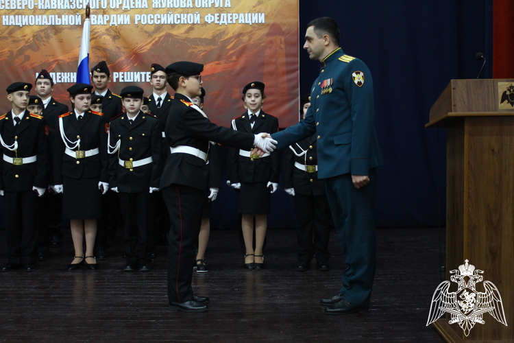 Шаг в Мир чести и достоинства