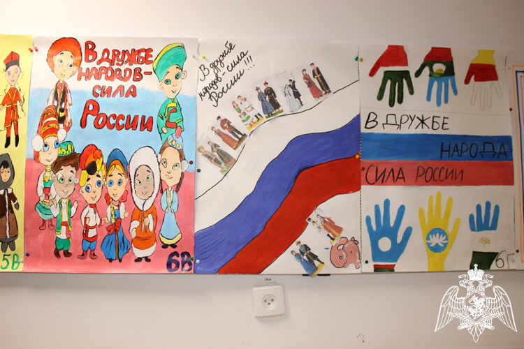 Толерантность начинается с нас