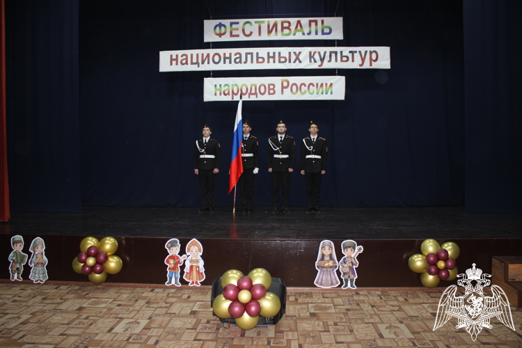 Год единства народов России открыт