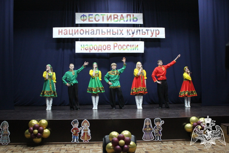 Год единства народов России открыт