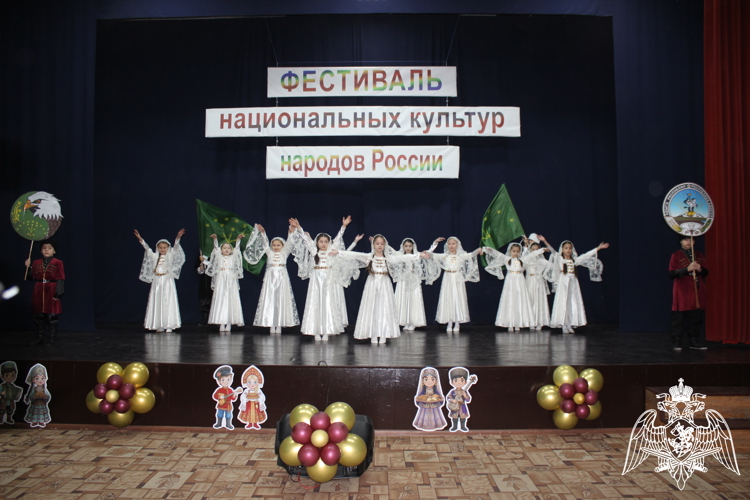 Год единства народов России открыт