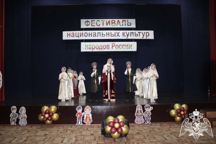 Год единства народов России открыт