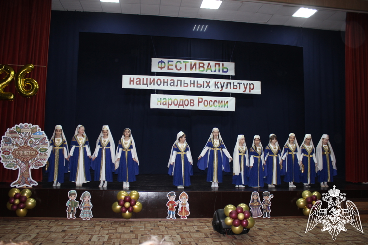 Год единства народов России открыт