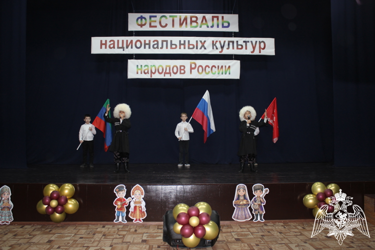 Год единства народов России открыт