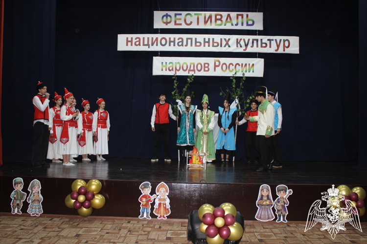 Год единства народов России открыт