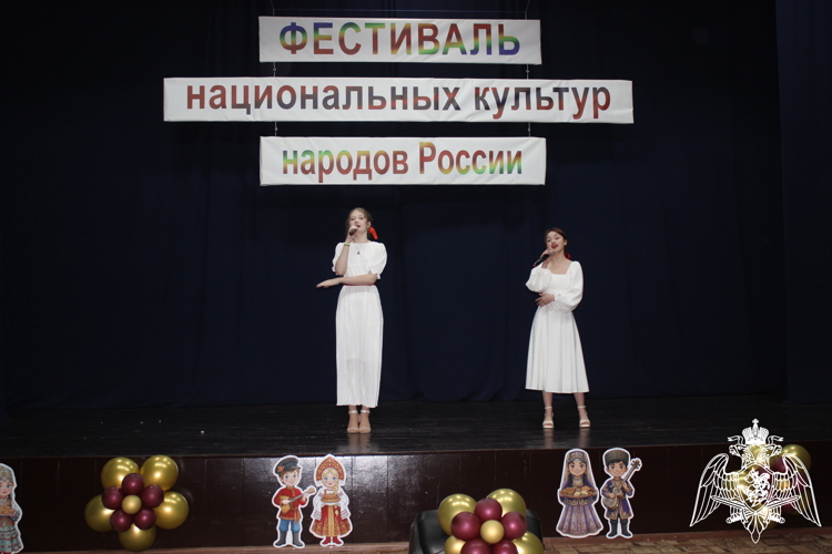 Год единства народов России открыт