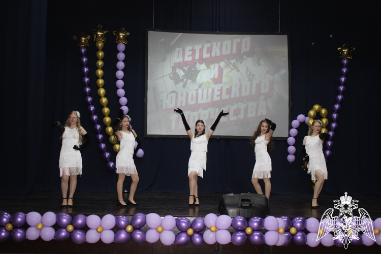 Новые имена